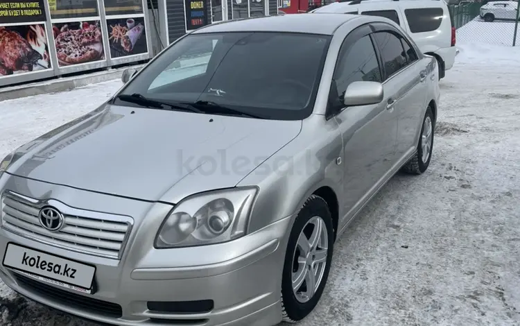 Toyota Avensis 2006 года за 4 600 000 тг. в Кокшетау