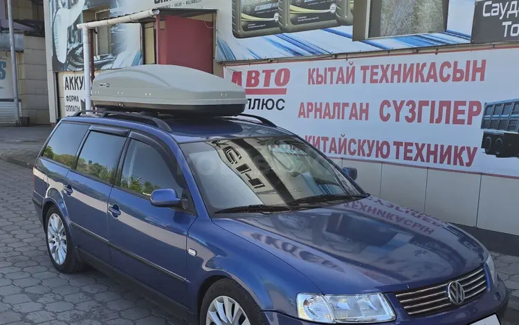 Volkswagen Passat 1998 года за 3 200 000 тг. в Караганда