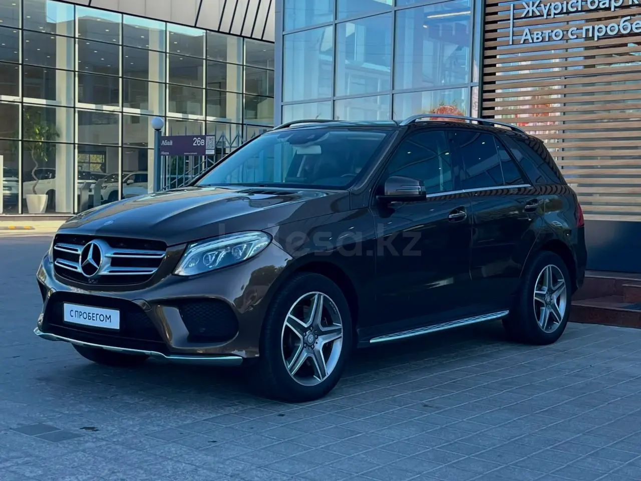 Mercedes-Benz GLE-Class, 2017