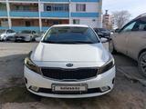 Kia Cerato 2017 года за 7 300 000 тг. в Актау