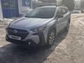 Subaru Outback 2023 годаүшін17 800 000 тг. в Усть-Каменогорск