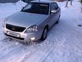 ВАЗ (Lada) Priora 2170 2013 годаүшін2 300 000 тг. в Астана – фото 10