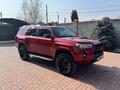 Toyota 4Runner 2015 годаүшін18 500 000 тг. в Тараз – фото 9