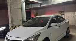 Hyundai Accent 2014 годаүшін4 950 000 тг. в Алматы – фото 3