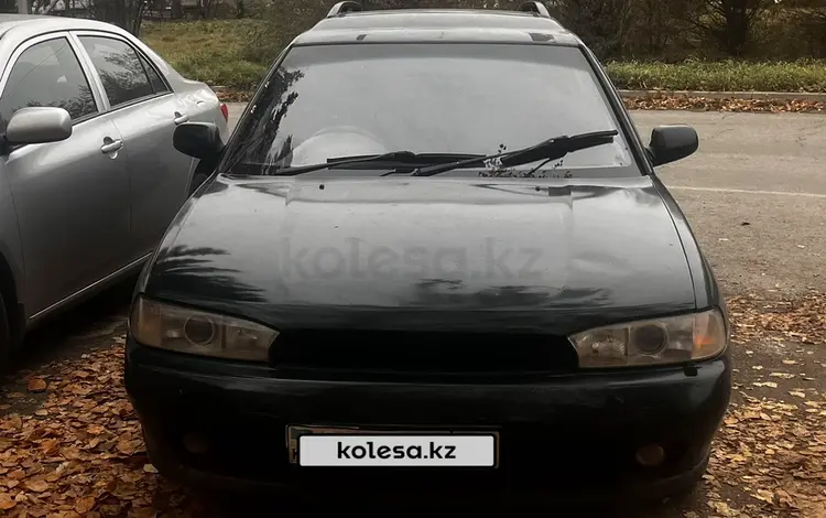 Subaru Legacy 1994 года за 1 400 000 тг. в Риддер