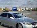 Lexus GS 300 2006 годаfor6 600 000 тг. в Караганда – фото 16