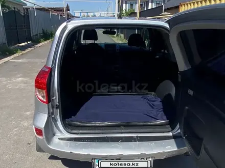 Toyota RAV4 2008 года за 5 500 000 тг. в Алматы – фото 9