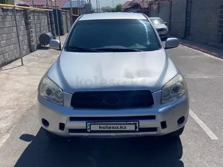 Toyota RAV4 2008 года за 5 500 000 тг. в Алматы – фото 16