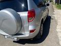 Toyota RAV4 2008 годаүшін5 500 000 тг. в Алматы – фото 2