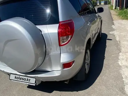 Toyota RAV4 2008 года за 5 500 000 тг. в Алматы – фото 2