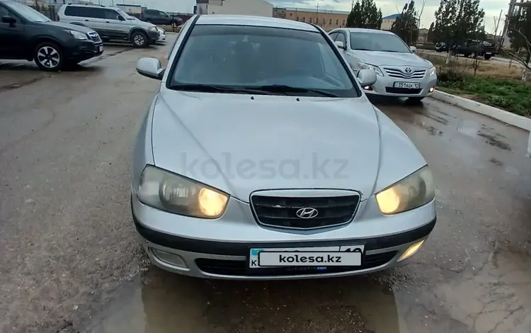 Hyundai Elantra 2002 годаүшін3 000 000 тг. в Актау