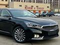 Kia K7 2017 годаүшін7 800 000 тг. в Алматы – фото 2