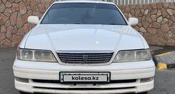 Toyota Mark II 1997 года за 3 100 000 тг. в Павлодар