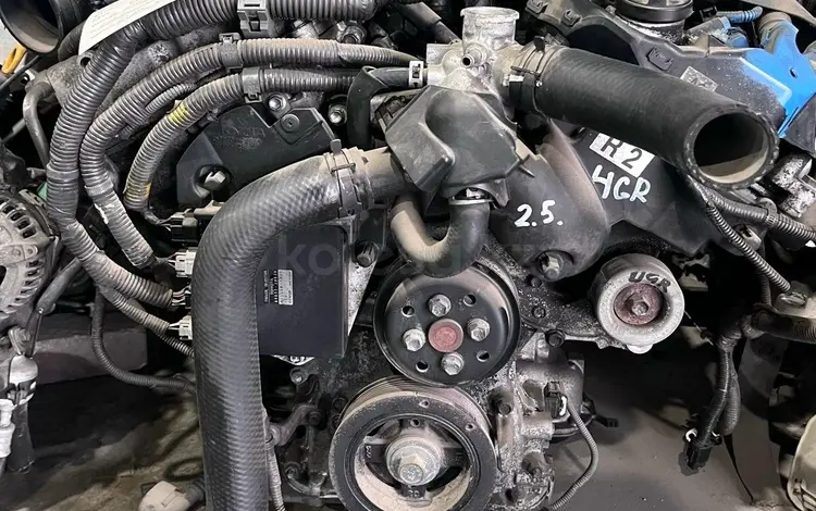 Двигатель 4GR-FSE 2.5л бензин Lexus Is250, АЙЭС250 2005-2013г. за 10 000 тг. в Астана