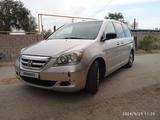 Honda Odyssey 2007 годаүшін6 000 000 тг. в Кордай