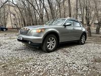 Infiniti FX35 2004 годаfor5 300 000 тг. в Караганда