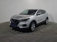 Nissan Qashqai 2020 годаfor7 490 000 тг. в Алматы