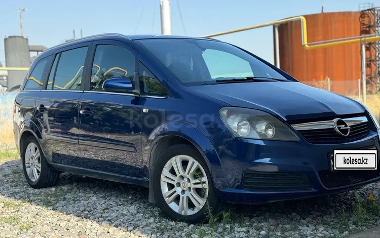 Opel Zafira 2008 года за 3 700 000 тг. в Шымкент