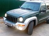 Jeep Liberty 2002 годаүшін4 300 000 тг. в Атырау – фото 5