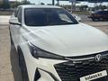 Changan X5 Plus 2025 года за 8 000 000 тг. в Караганда – фото 2