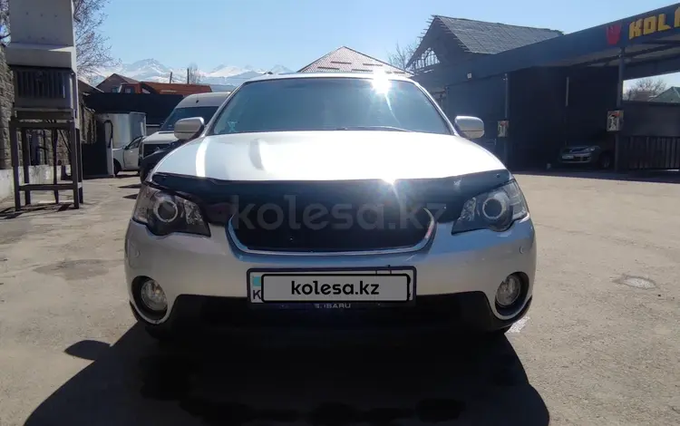 Subaru Outback 2006 годаүшін6 600 000 тг. в Алматы