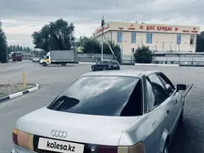 Audi 80, 1992