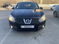 Nissan Qashqai 2007 года за 4 200 000 тг. в Караганда – фото 2