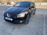 Nissan Qashqai 2007 года за 4 200 000 тг. в Караганда