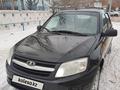 ВАЗ (Lada) Granta 2190 2013 года за 2 600 000 тг. в Павлодар – фото 2