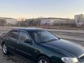 Nissan Maxima 2001 годаүшін2 600 000 тг. в Кокшетау – фото 8