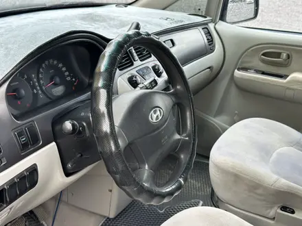 Hyundai Trajet 2006 года за 3 750 000 тг. в Актобе – фото 13