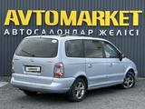 Hyundai Trajet 2006 года за 3 750 000 тг. в Актобе – фото 4