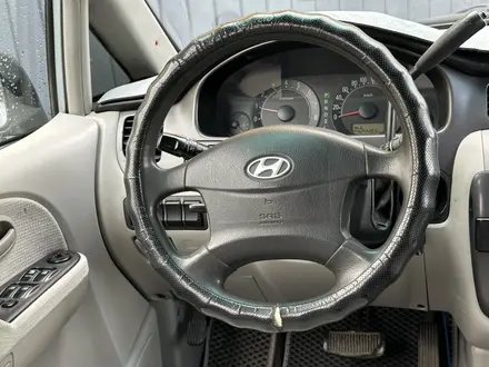 Hyundai Trajet 2006 года за 3 750 000 тг. в Актобе – фото 7