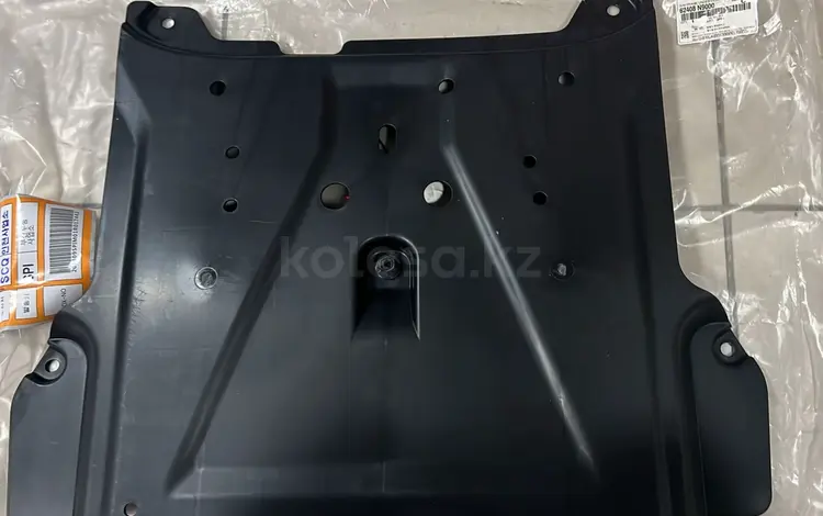 Защита КПП 62408N9000 за 25 000 тг. в Астана