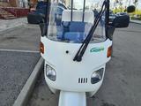 Honda  Gyro canopy 2010 годаfor700 000 тг. в Астана – фото 5