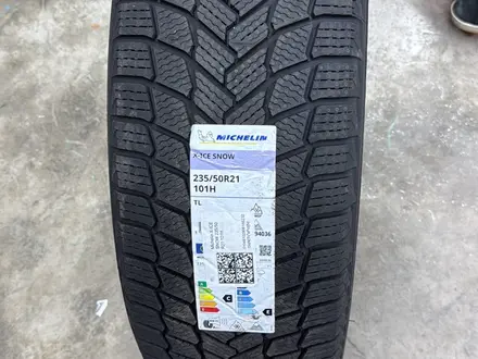 Michelin для Lexus RX, 235 50 21. Made in Hungary 2025. за 260 000 тг. в Алматы