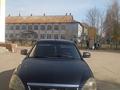 ВАЗ (Lada) Priora 2170 2013 годаүшін2 500 000 тг. в Усть-Каменогорск – фото 3