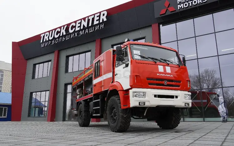 КамАЗ  Пожарная автоцистерна 2023 годаүшін90 000 000 тг. в Актобе