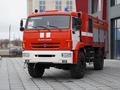 КамАЗ  Пожарная автоцистерна 2023 годаүшін90 000 000 тг. в Актобе – фото 5
