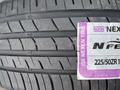 Шины Nexen 225/50/R17 Nfera RU1 за 40 000 тг. в Алматы