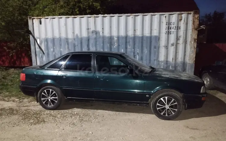 Audi 80 1994 года за 2 000 000 тг. в Павлодар