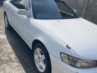 Toyota Mark II 1996 годаfor2 100 000 тг. в Алматы