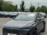 Changan X5 Plus 2026 года за 8 400 000 тг. в Алматы