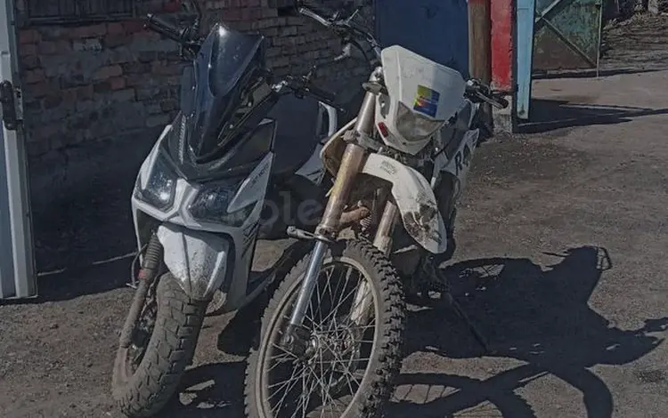 Zongshen  ZS250 2021 года за 250 000 тг. в Караганда