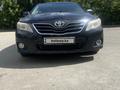 Toyota Camry 2009 года за 5 500 000 тг. в Актобе – фото 10