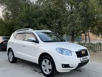 Geely Emgrand X7 2015 года за 3 800 000 тг. в Жанаозен