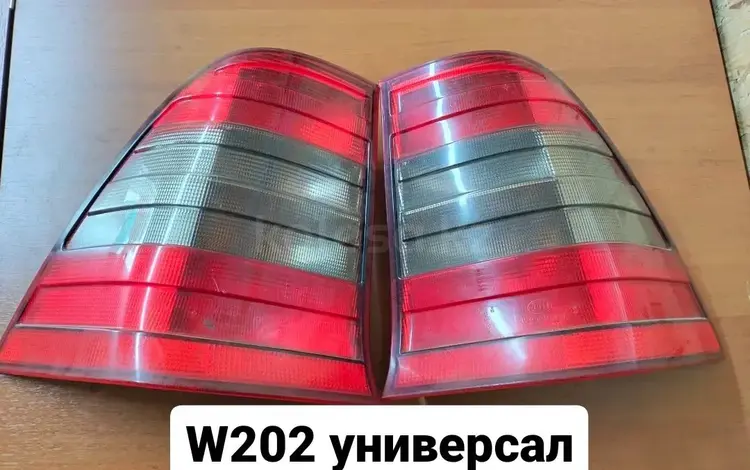 Фонари на Мерседес w202 универсал за 30 000 тг. в Караганда