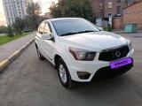 SsangYong Nomad 2015 года за 5 300 000 тг. в Семей – фото 3