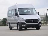 Амортизаторы передние за 28 500 тг. в Алматы