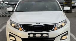 Kia K5 2014 года за 8 250 000 тг. в Алматы